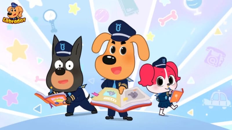 シェリフ・ラブラドール 警察チーム 子ども向け安全教育アニメのキャラクター