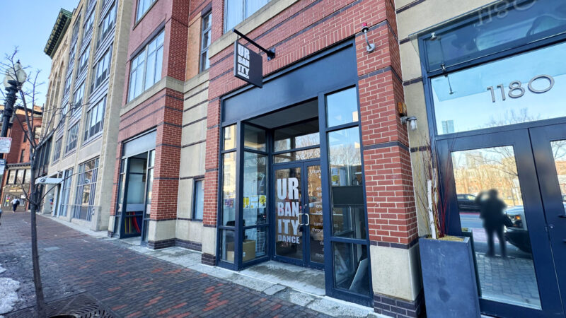 アーバニティ・ダンス（実際に通った、ボストンサウスエンドのスタジオ）外観