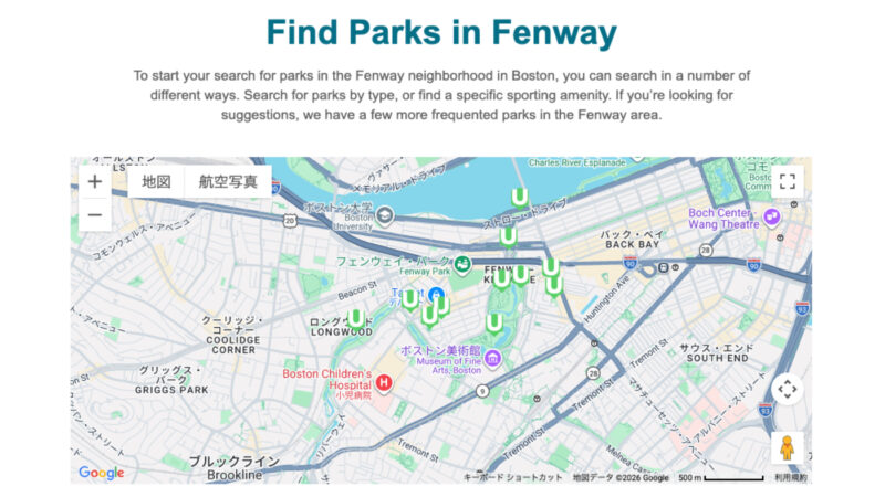 urbnparksのFenwayエリア公園一覧ページ。地図と公園名が表示されている
